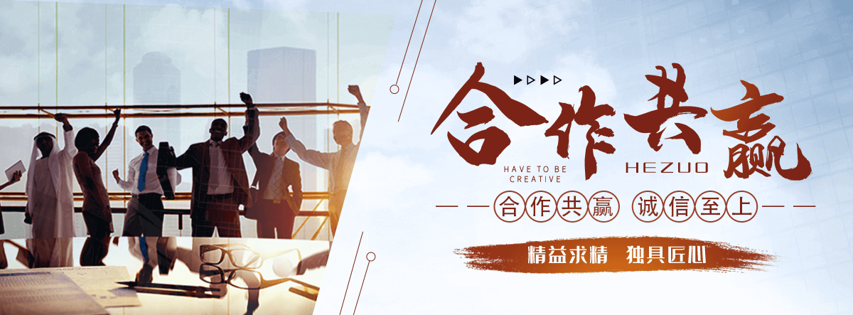 岳阳安全体验区厂家